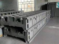 機床鑄件行情-大型機床鑄件-數控機床鑄件