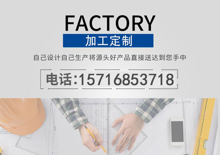 梅花鋼錠模廠家