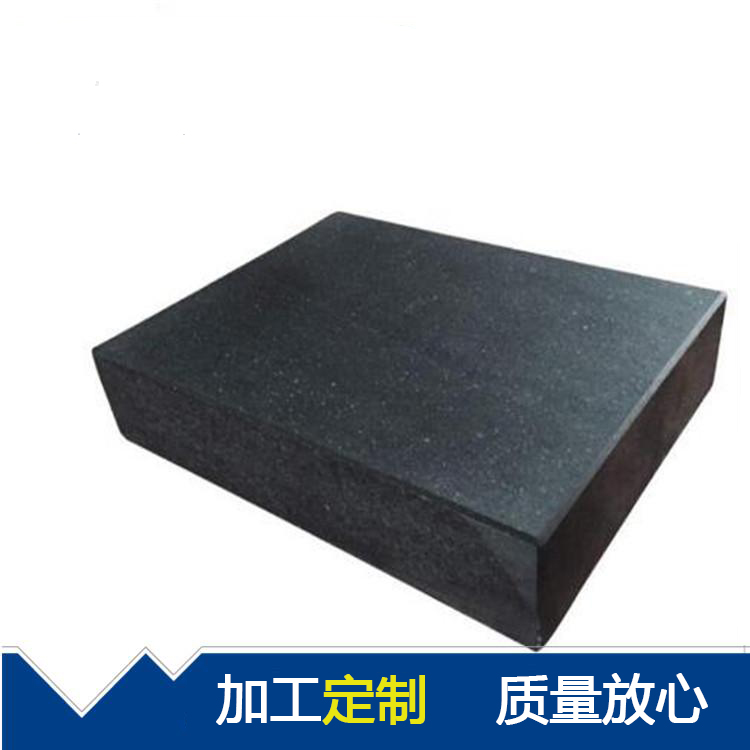 大理石平臺(tái)